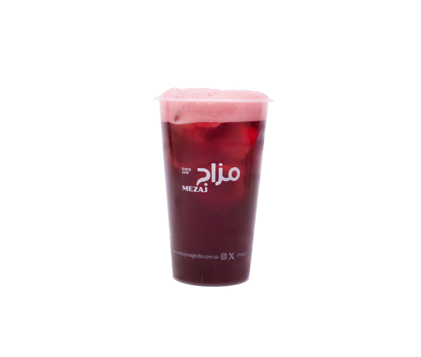 ايس كركديه