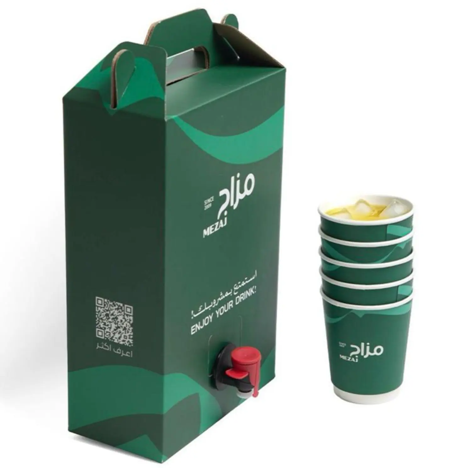 Ice Tea Peach Box