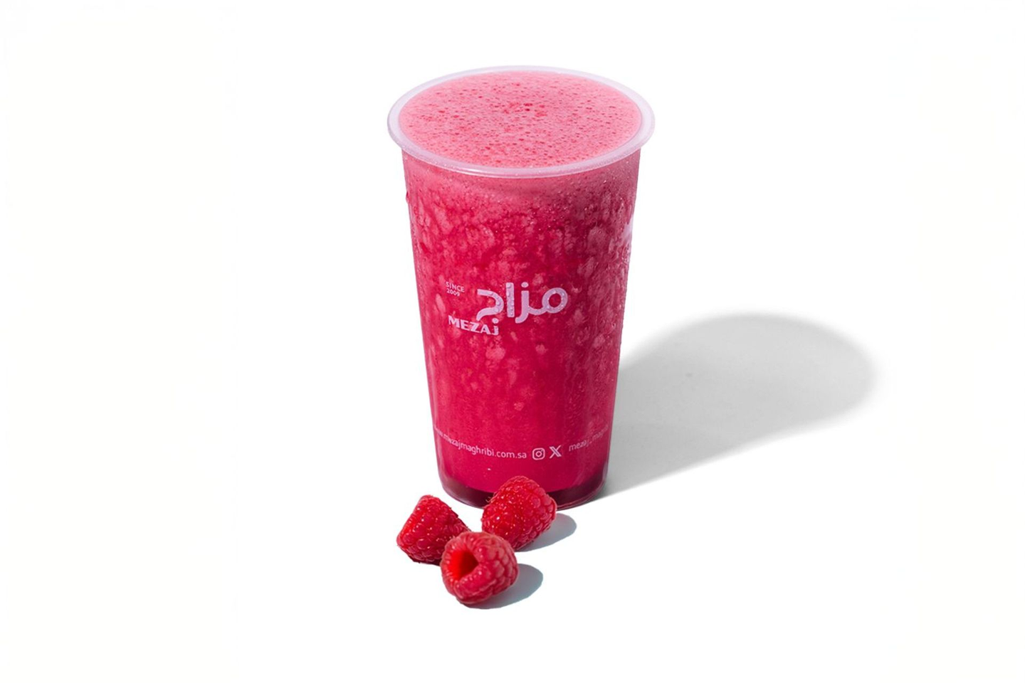 Smoothy Karkade With Berries