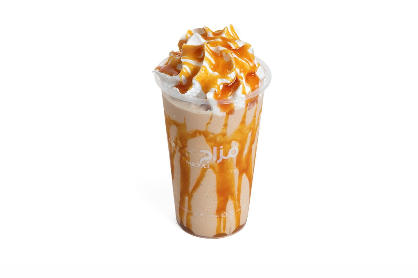 Toffee Crush