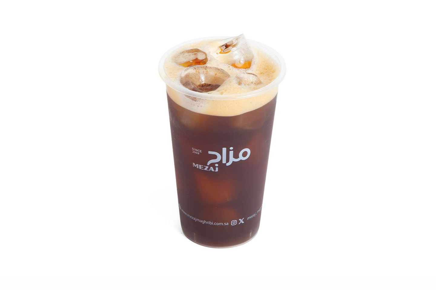 Ice Americano