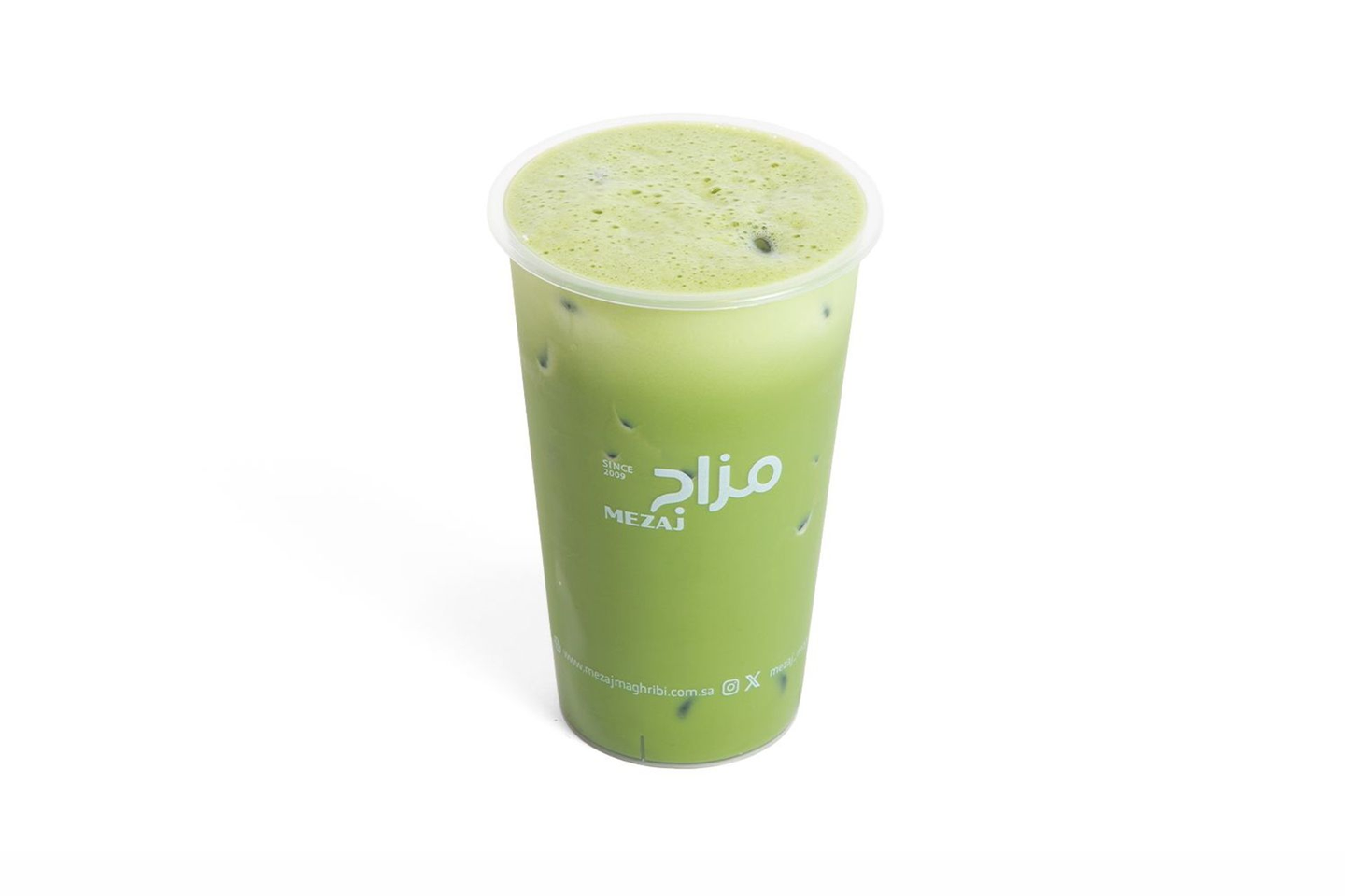 Ice Matcha Latte