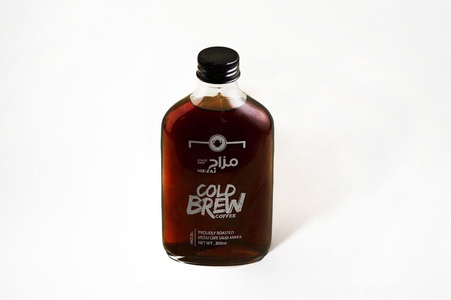 Cold Brow Bottle