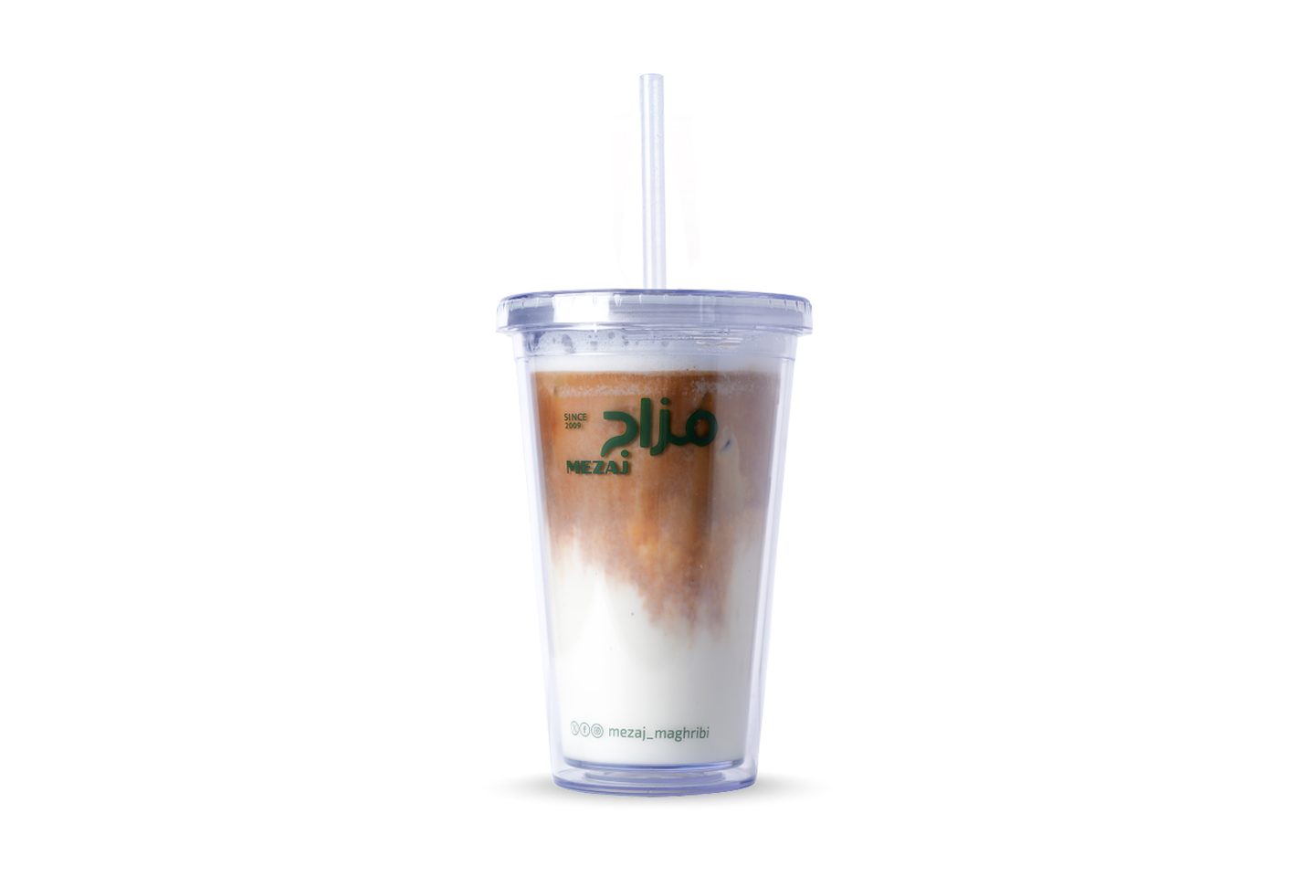 ايس لاتيه