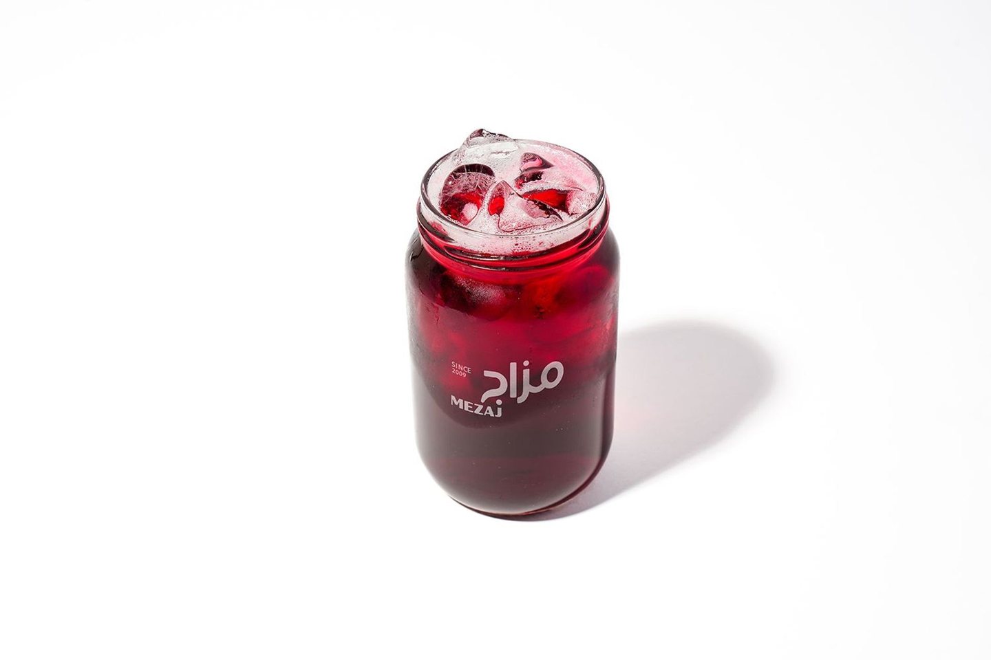 ايس كركديه جار