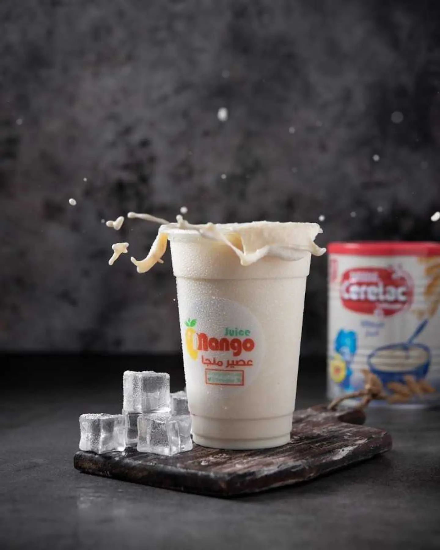 Cerelac