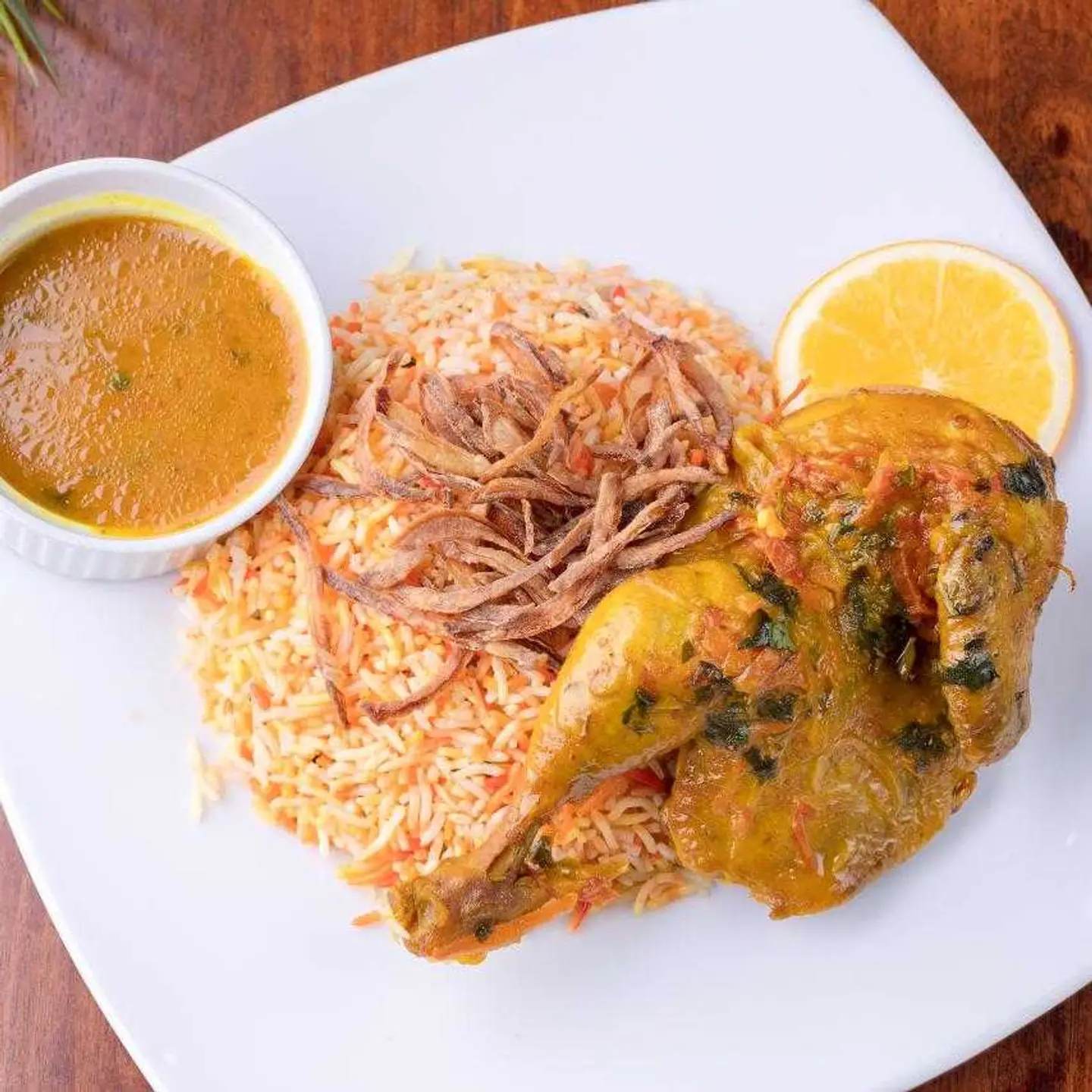 Chicken Biryani