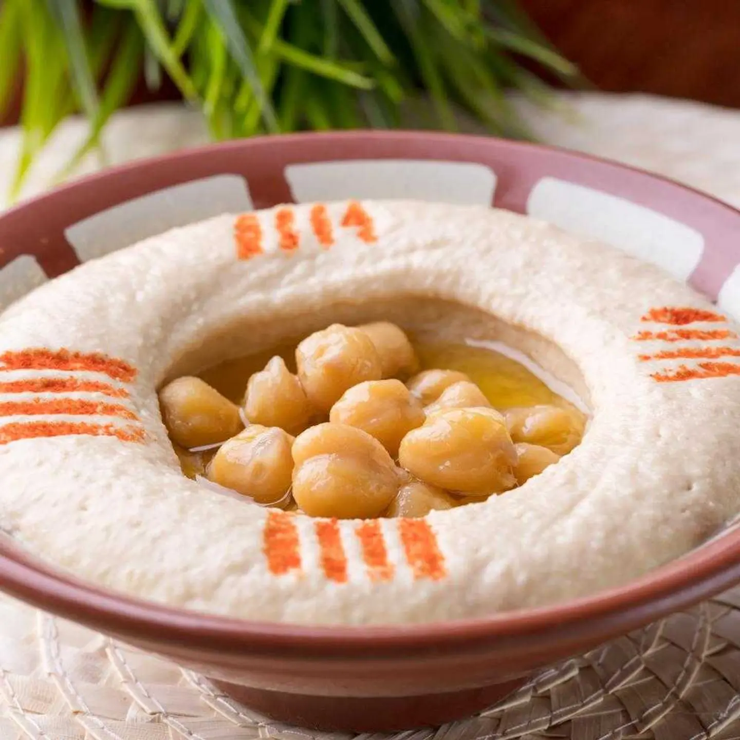 حمص