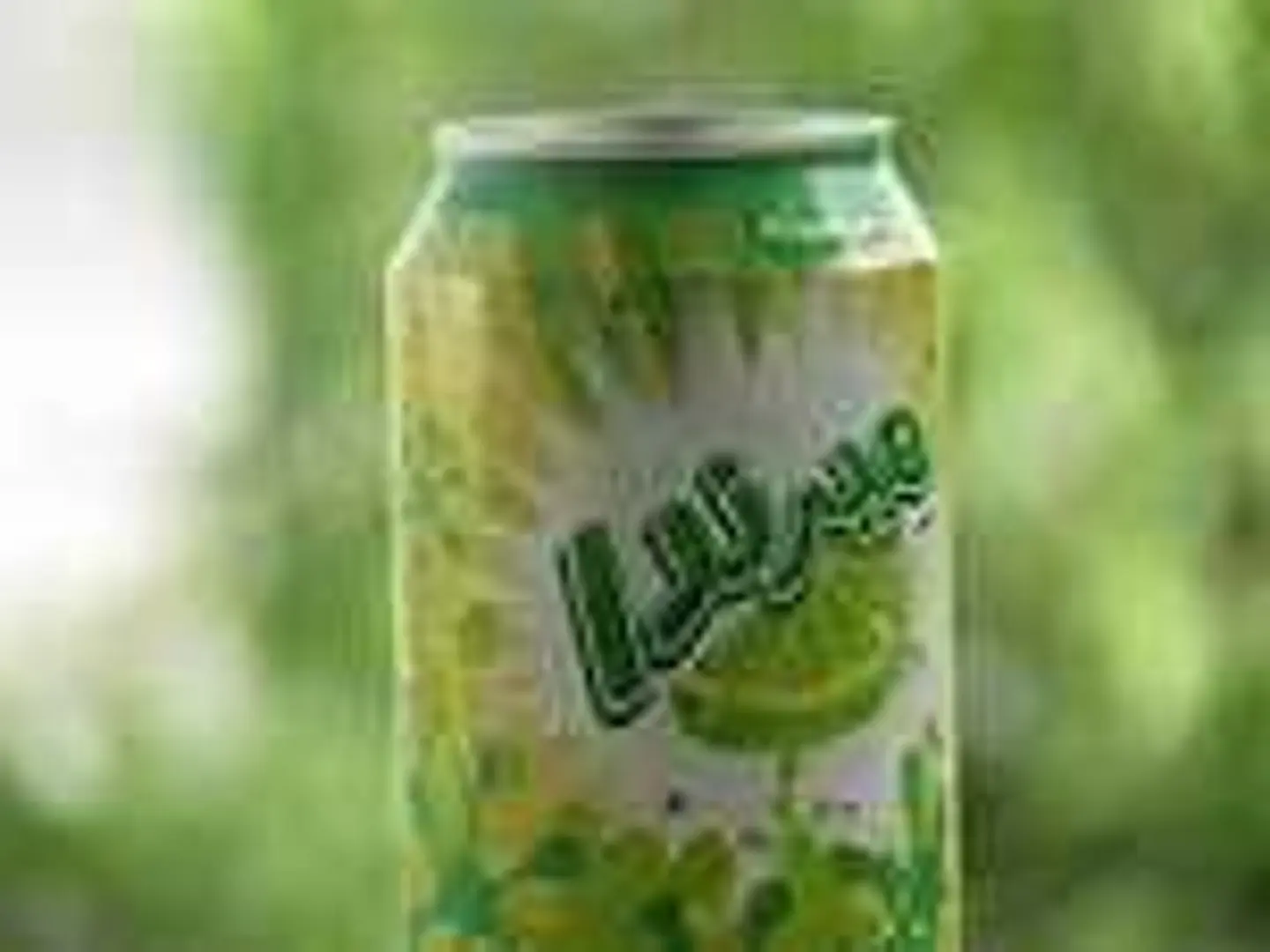 Citrus