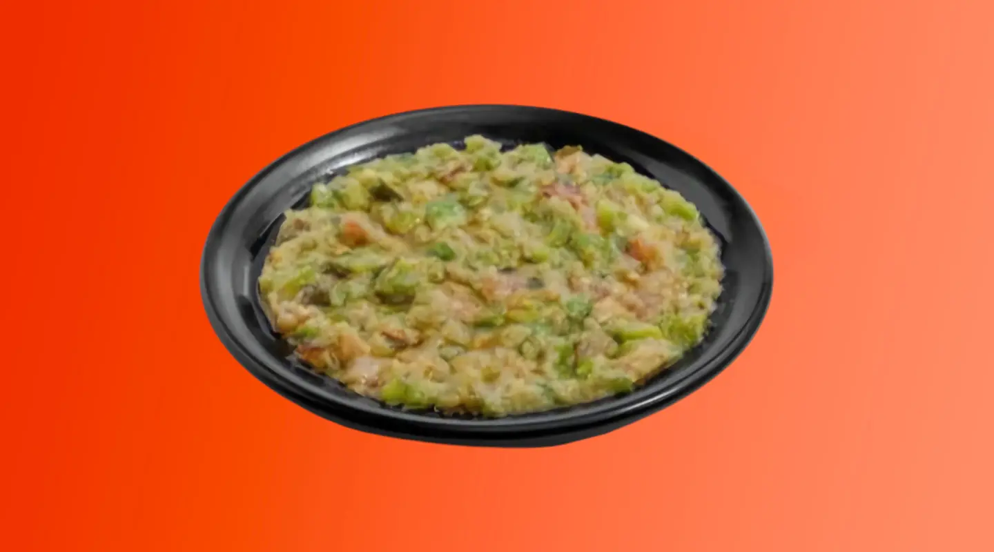 بابا غنوج