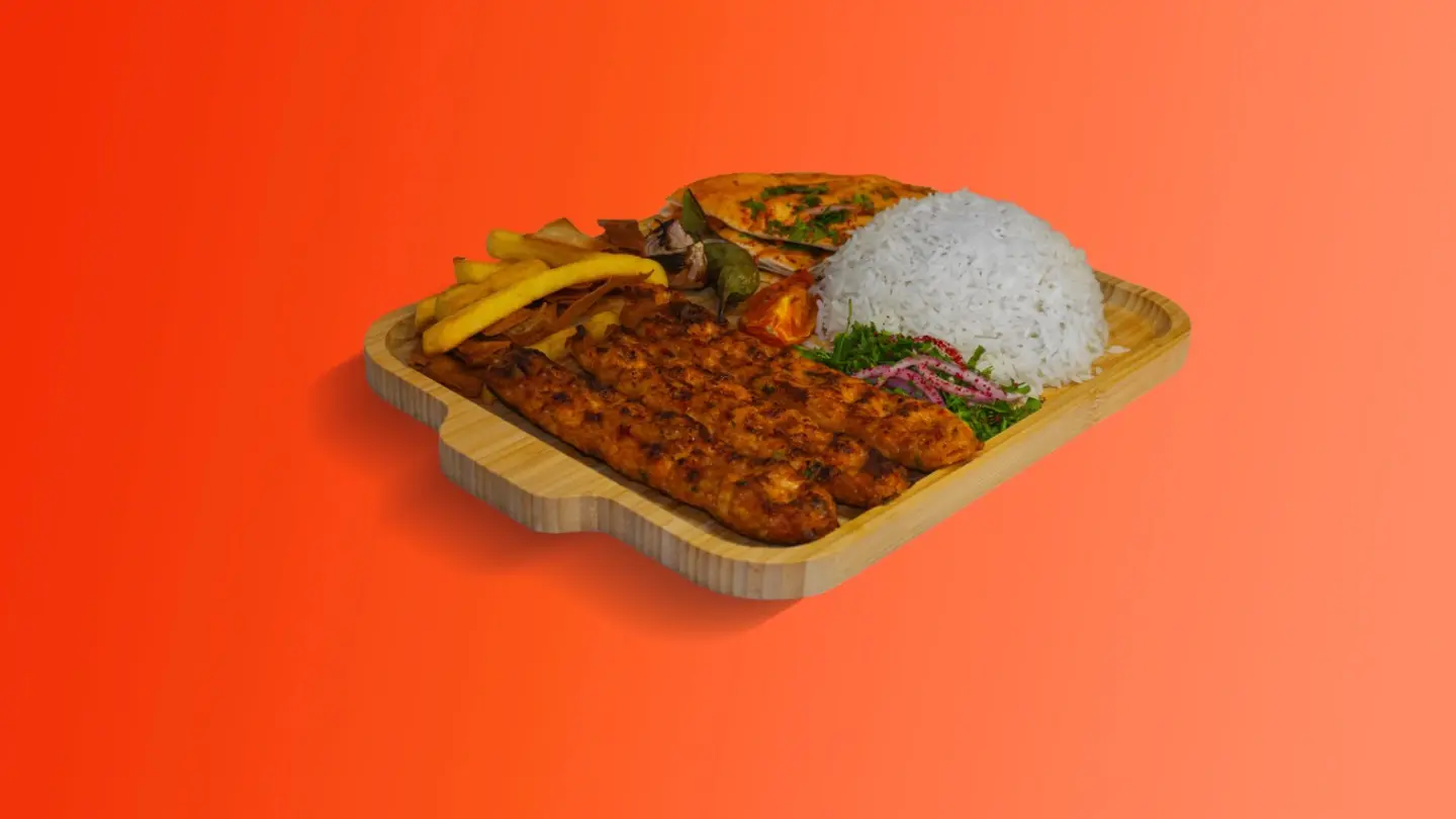 كباب دجاج