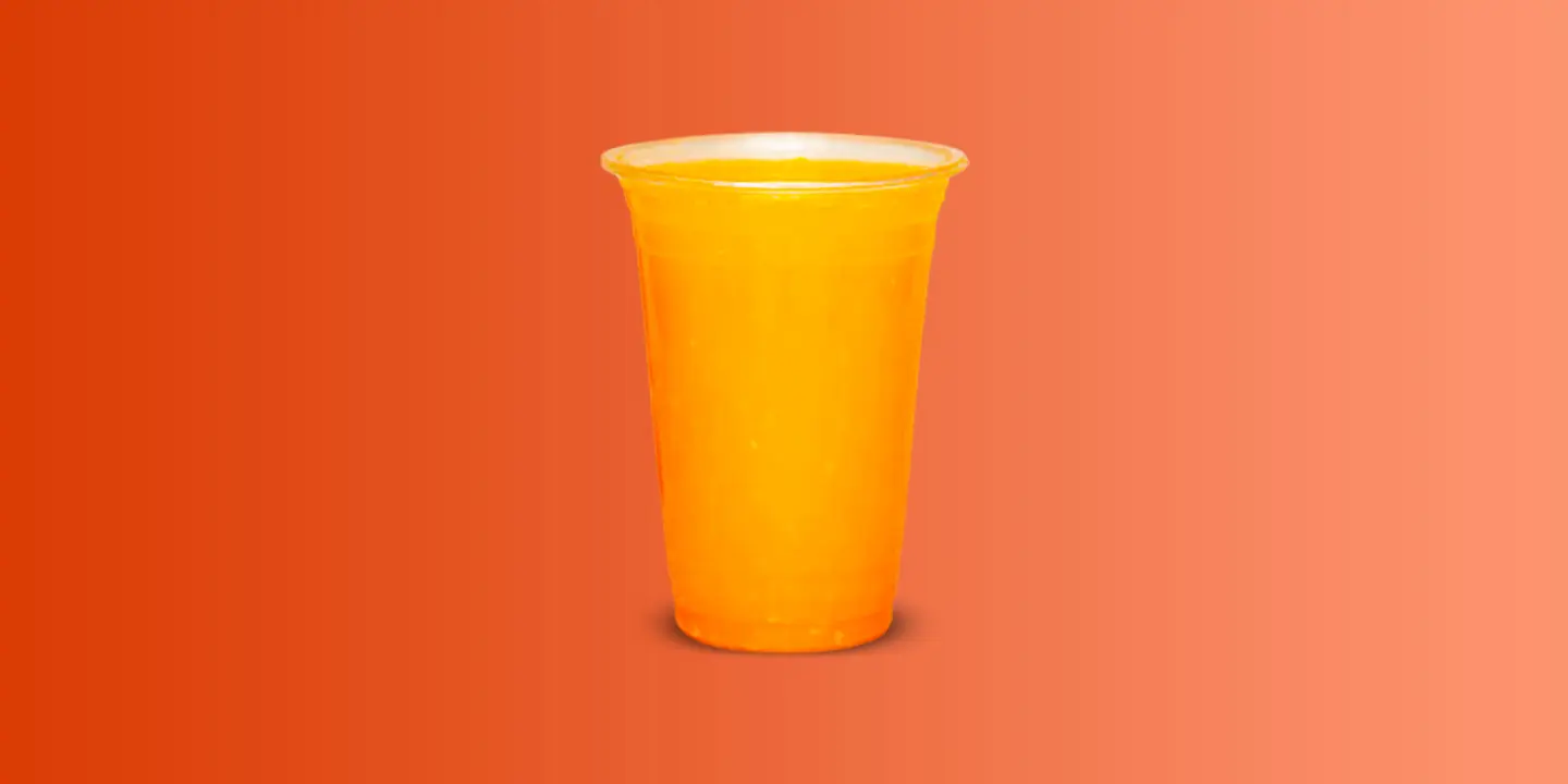 برتقال