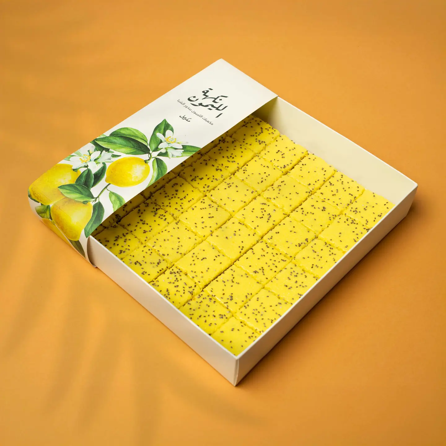 مكعبات تشيز كيك الليمون المنعش وبذور الشيا