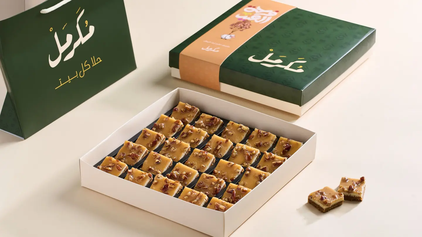 مكرمل بيكان - كبير