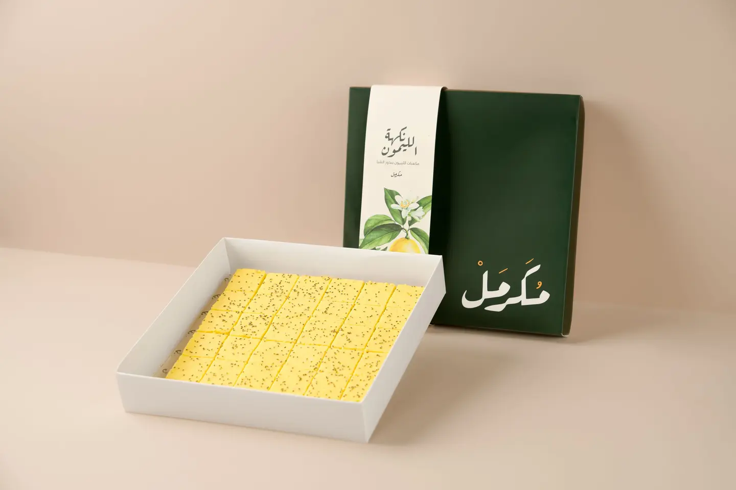 مكرمل ليمون كبير