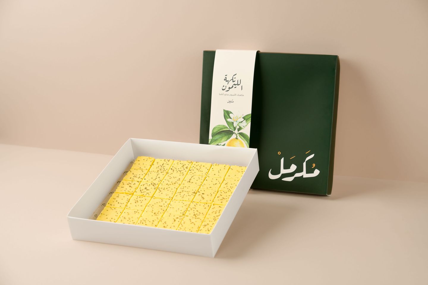 مكرمل ليمون كبير