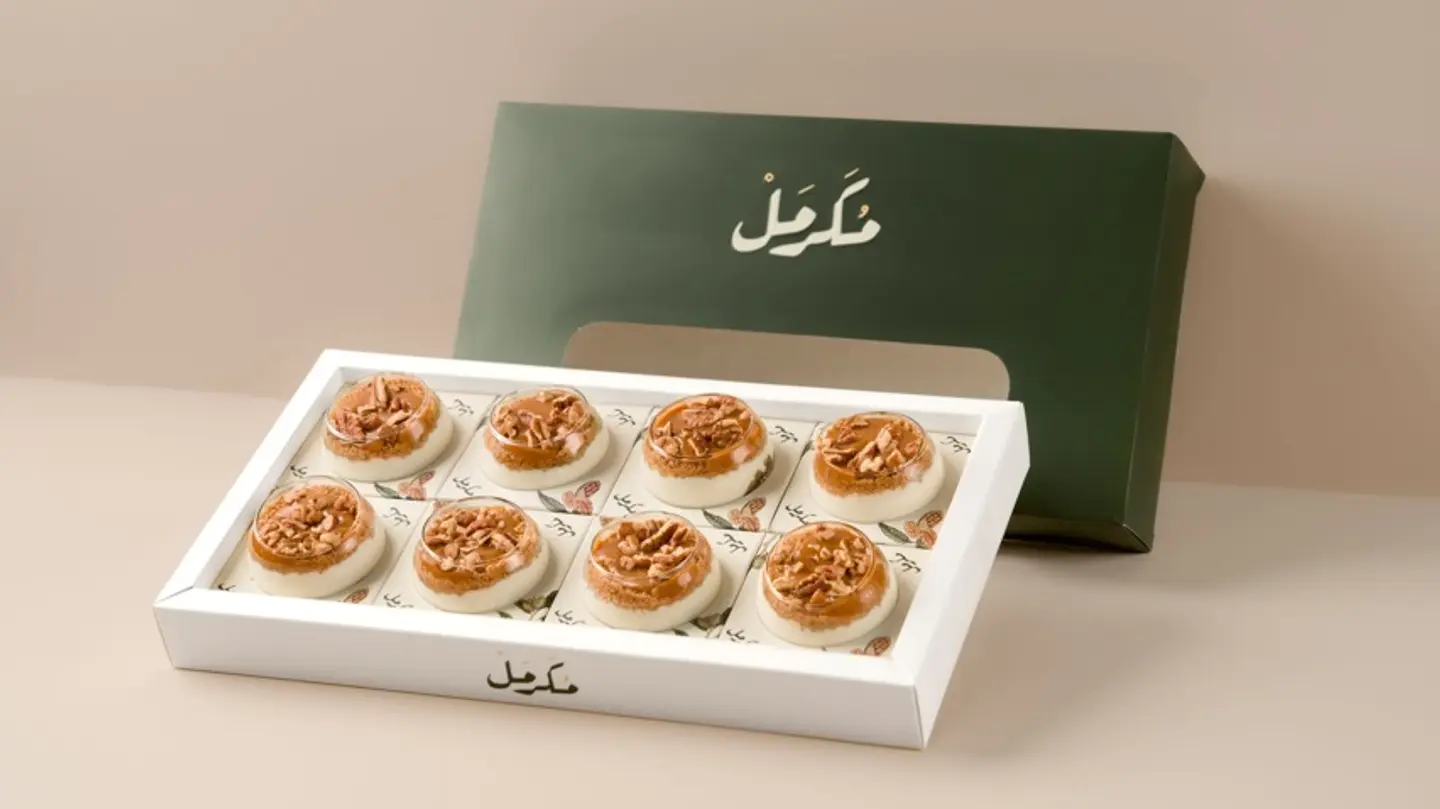 ترايفل بيكان - 8 كاسات