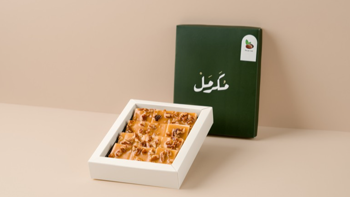 مكرمل بيكان - صغير