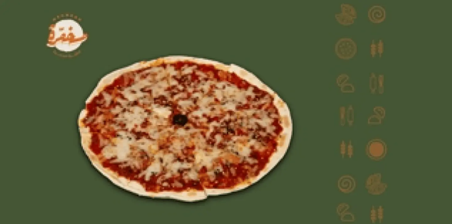 بيتزا محمرة