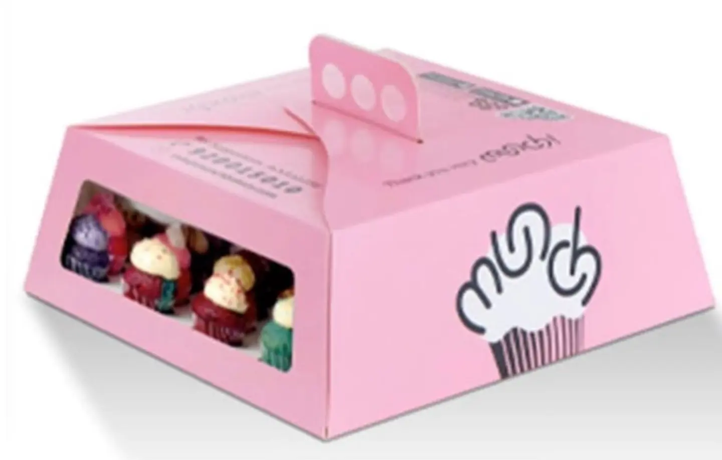 Gift Box