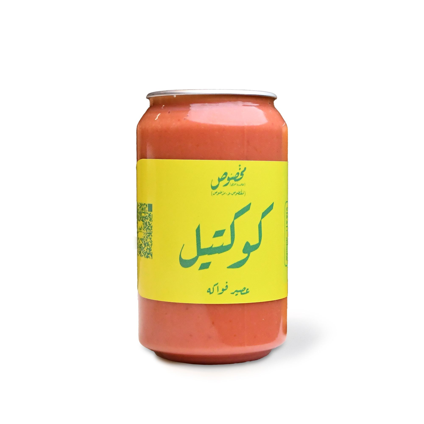 كوكتيل مخصوص