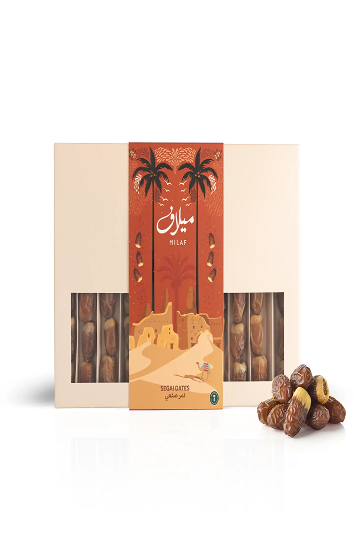 تمر صقعي صندوق ١ كيلو