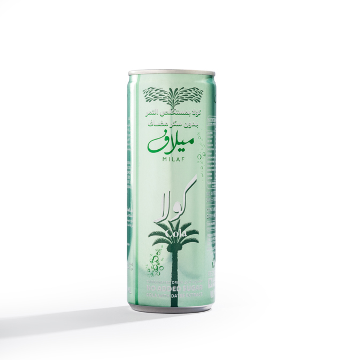 ميلاف كولا