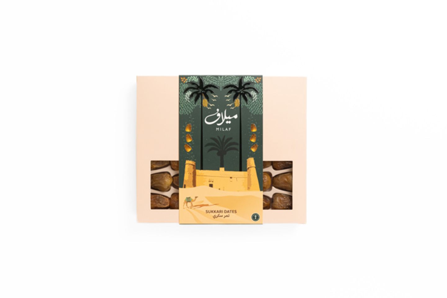 Milaf Sukkari Premium Dates Box 400g