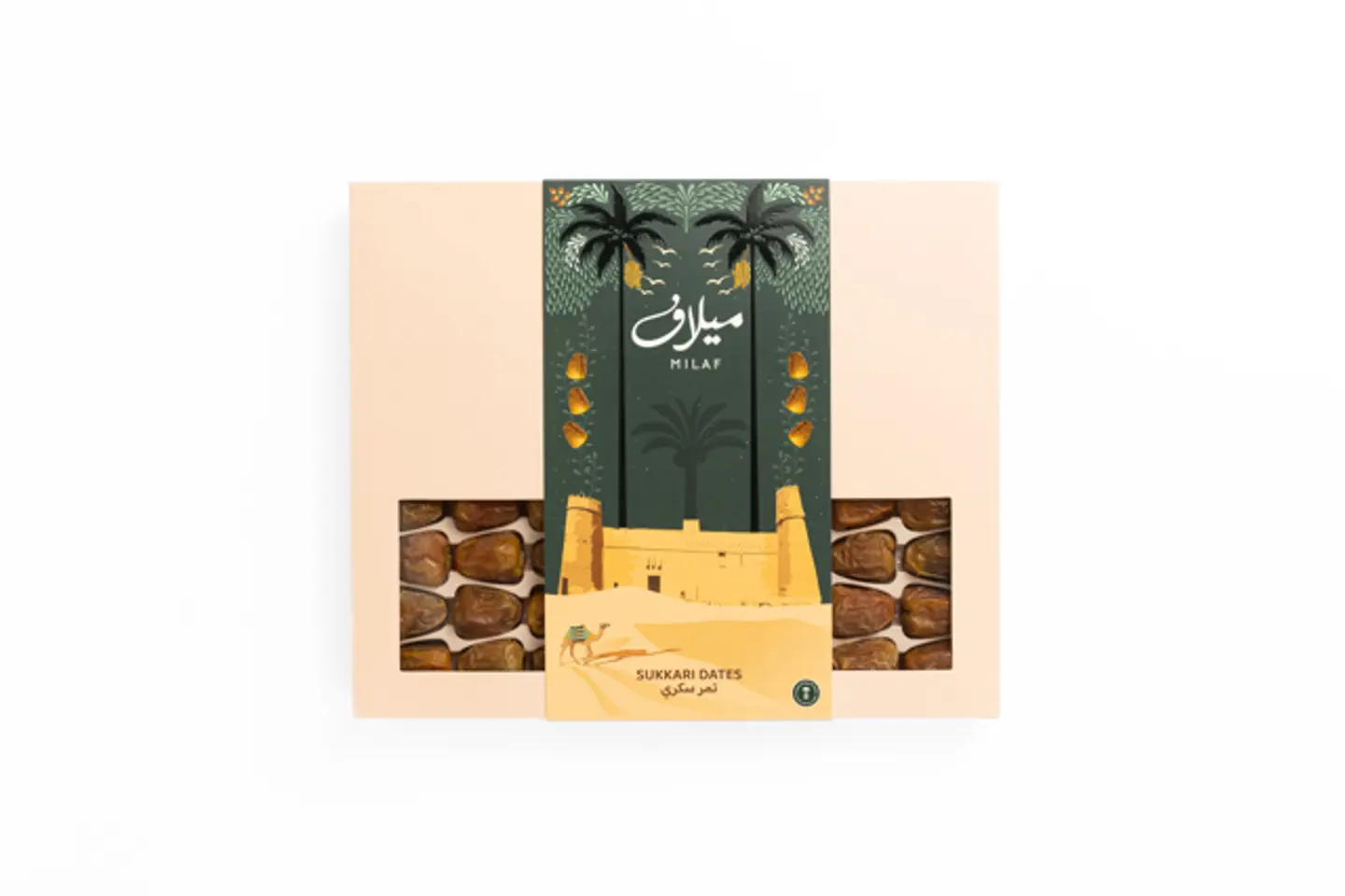 ميلاف تمر سكري صندوق ٨٠٠ جم
