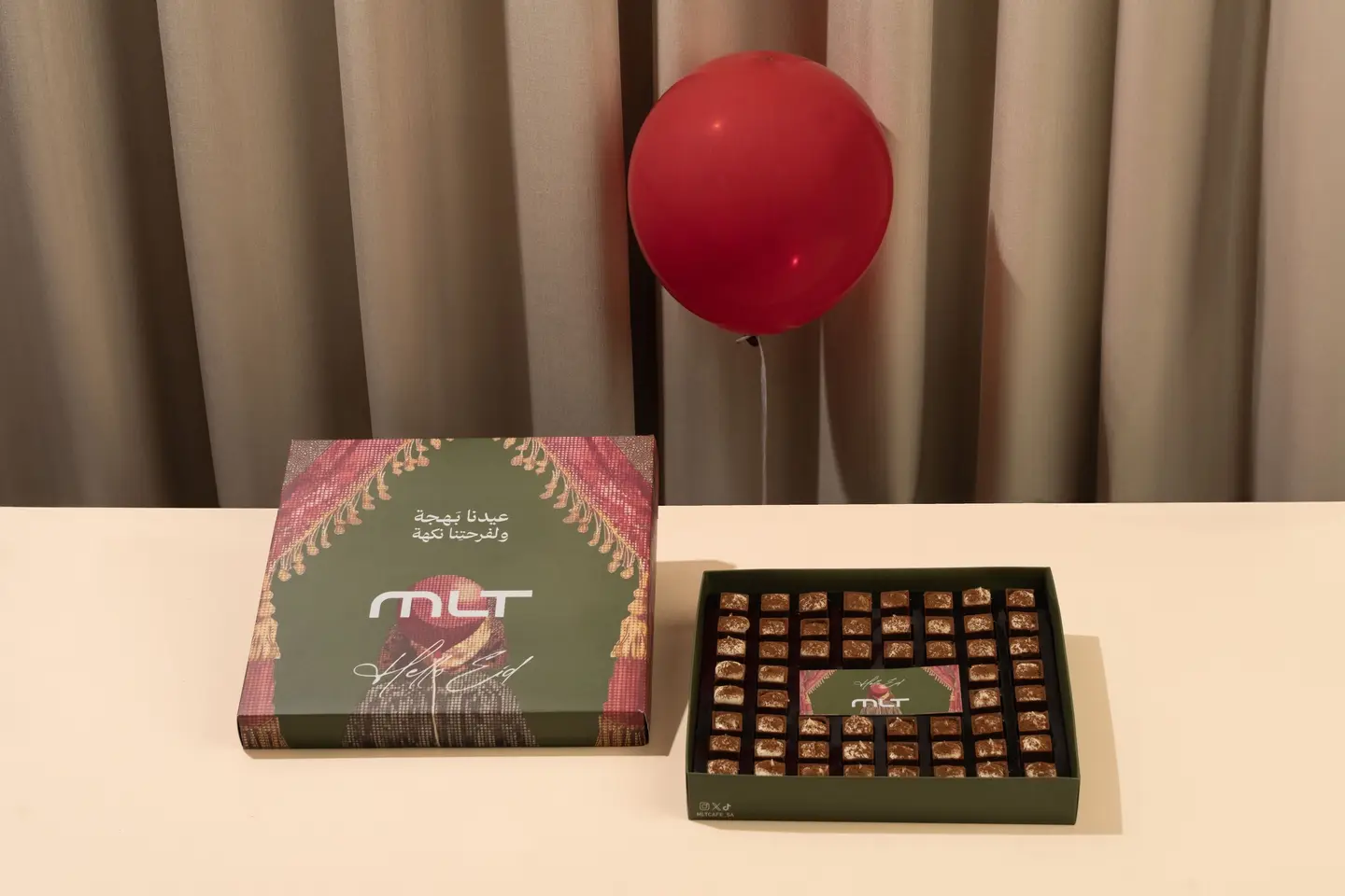 بوكس تيراميسو بايتس