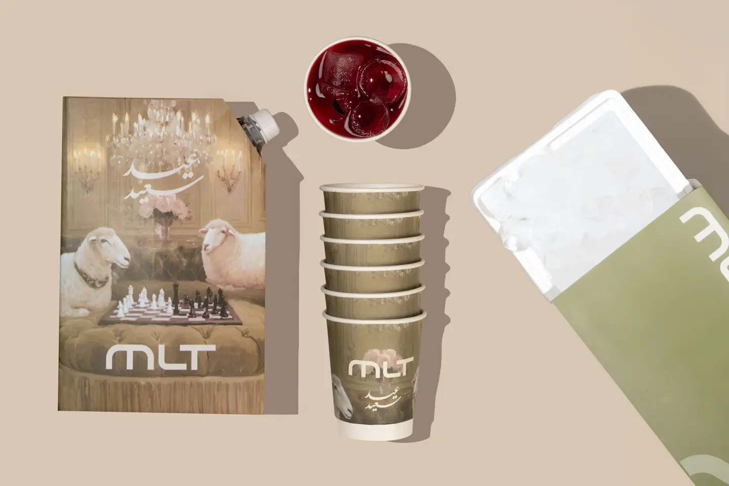 Ice Tea Box