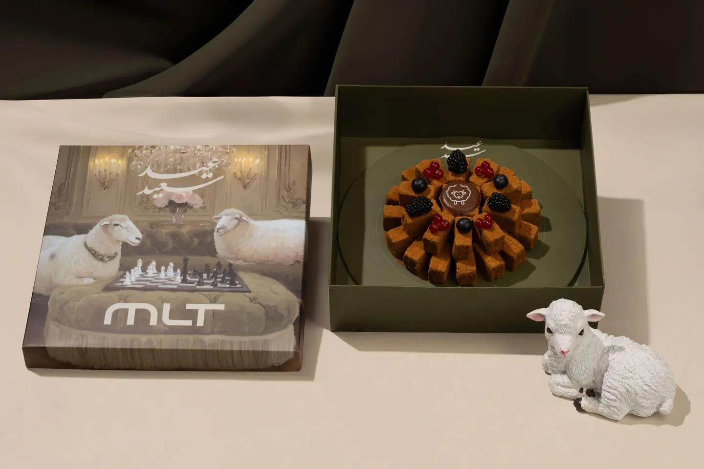Honey Cake Bites Box