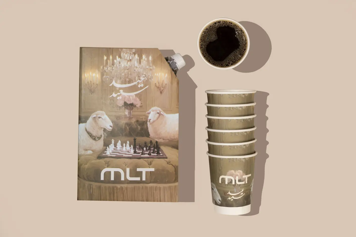 Black Coffe Box