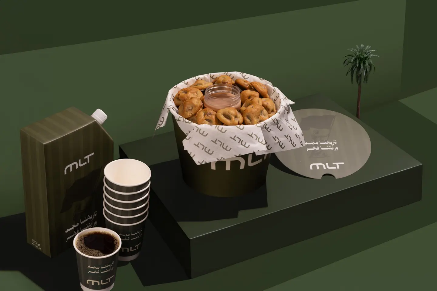 Kinder Cookies Bites And Coffee Box