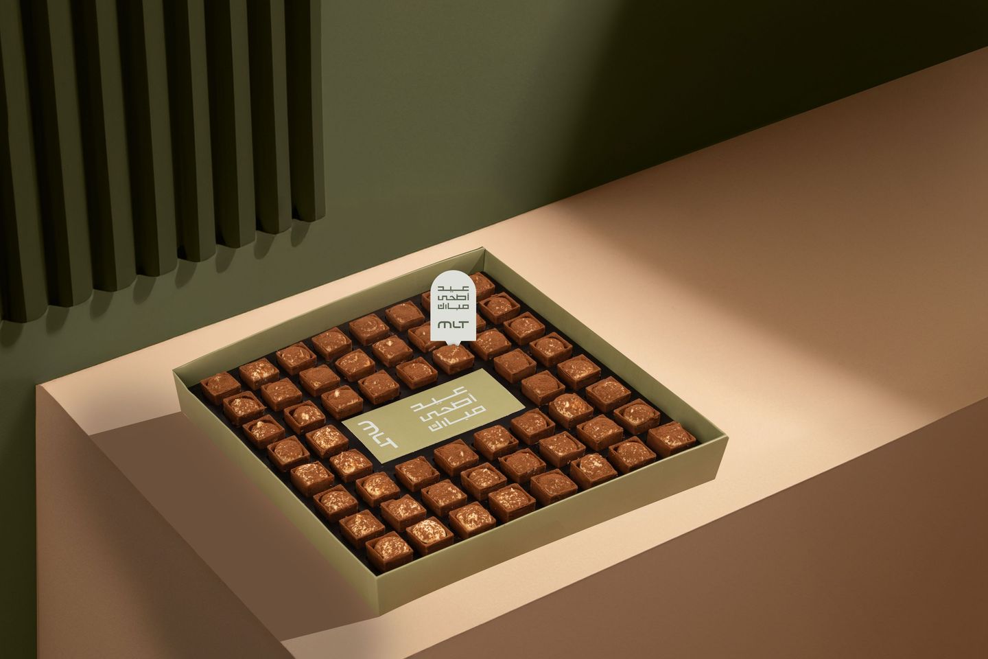 Tiramisu Bites Box