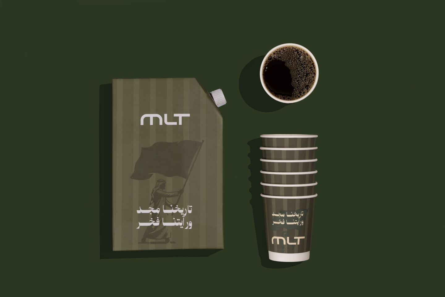 Black Coffe Box