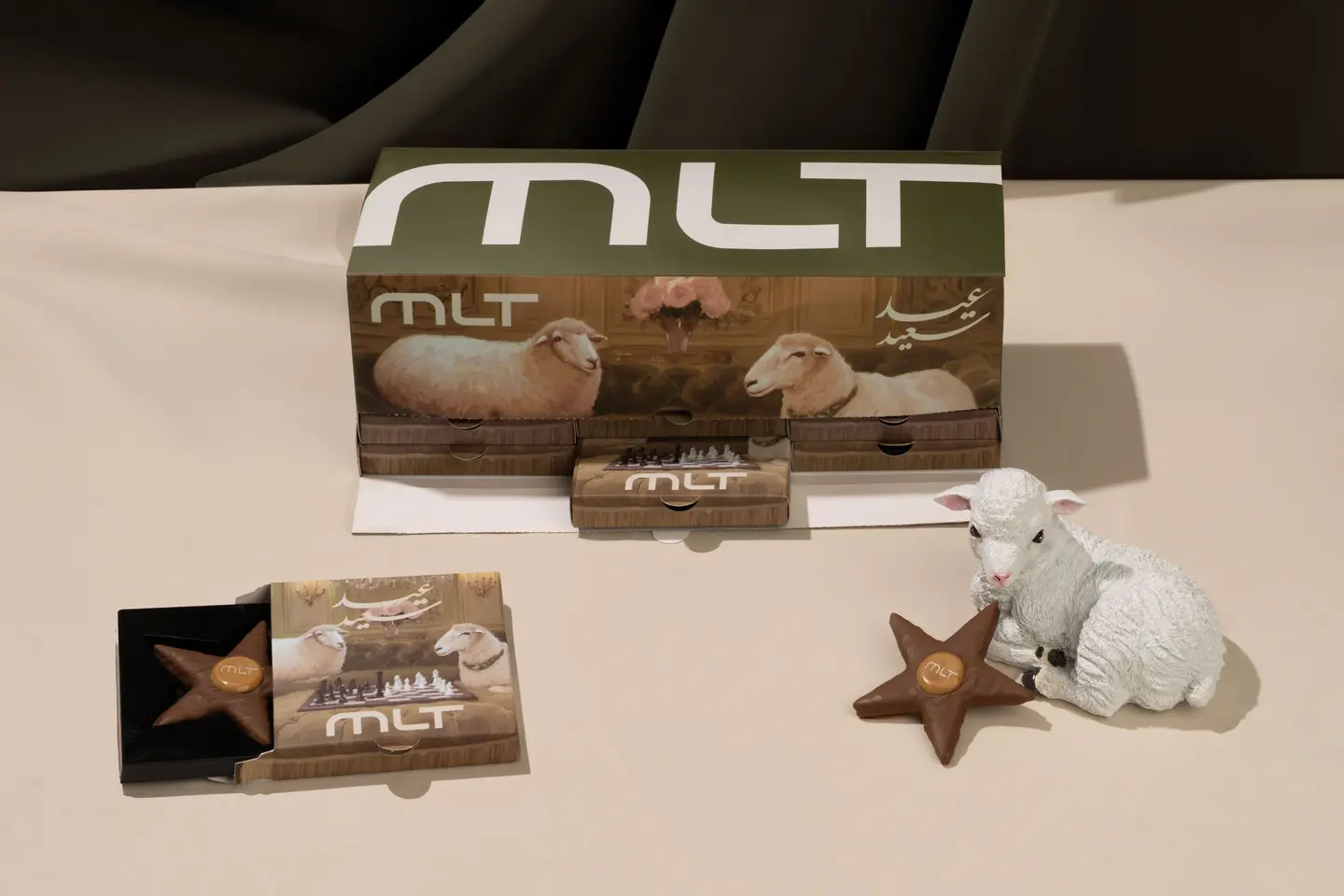 Eid Gifts Sable Star