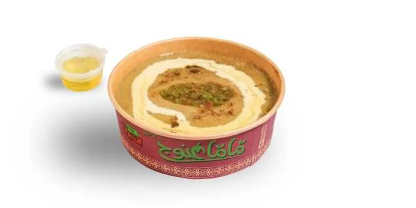 فول بزيت الزيتون
