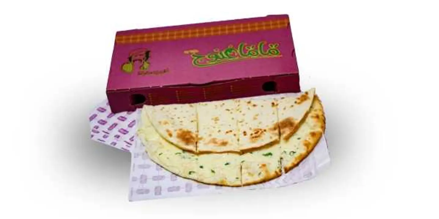 منقوشة جبنه عكاوي