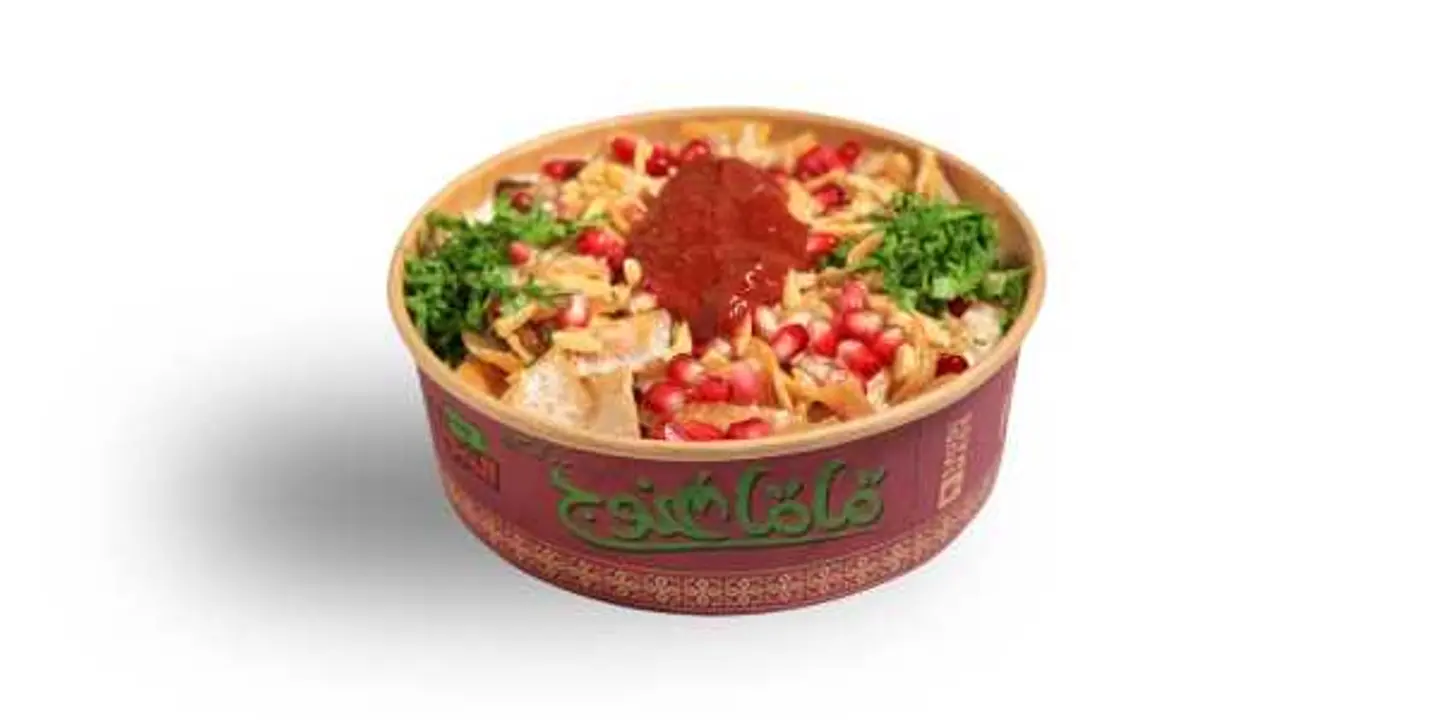فتة بادنجان