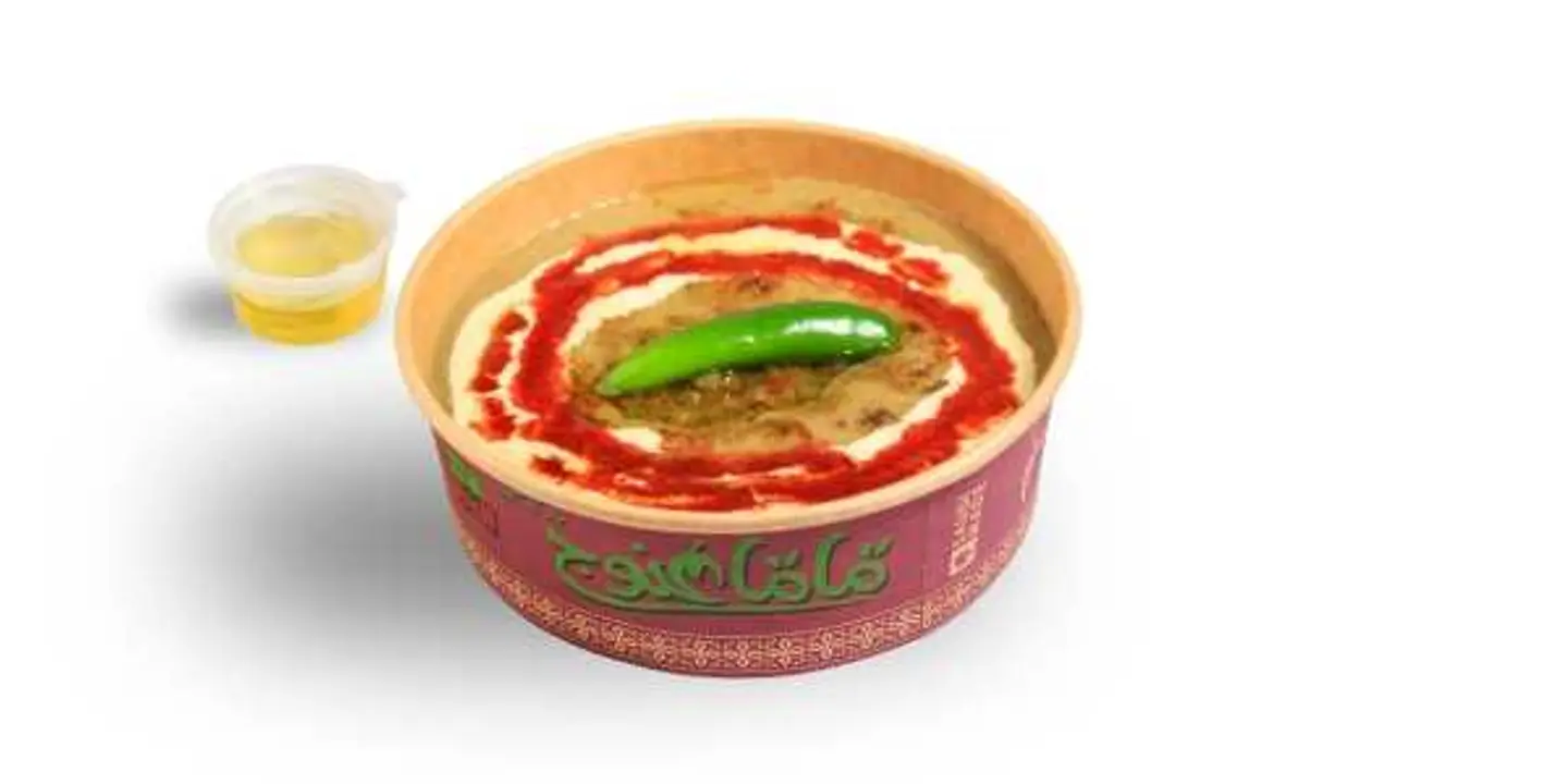فول سبايسي
