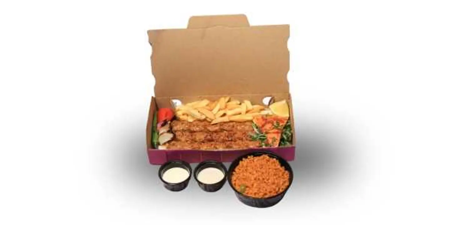 كباب دجاج