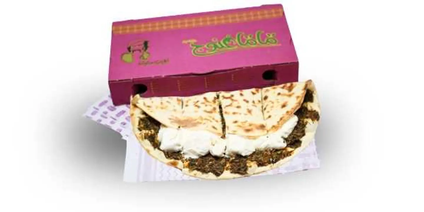 منقوشه سبانخ مع لبنه