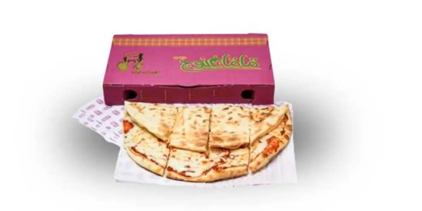 منقوشه ديك رومي حره بالجبن