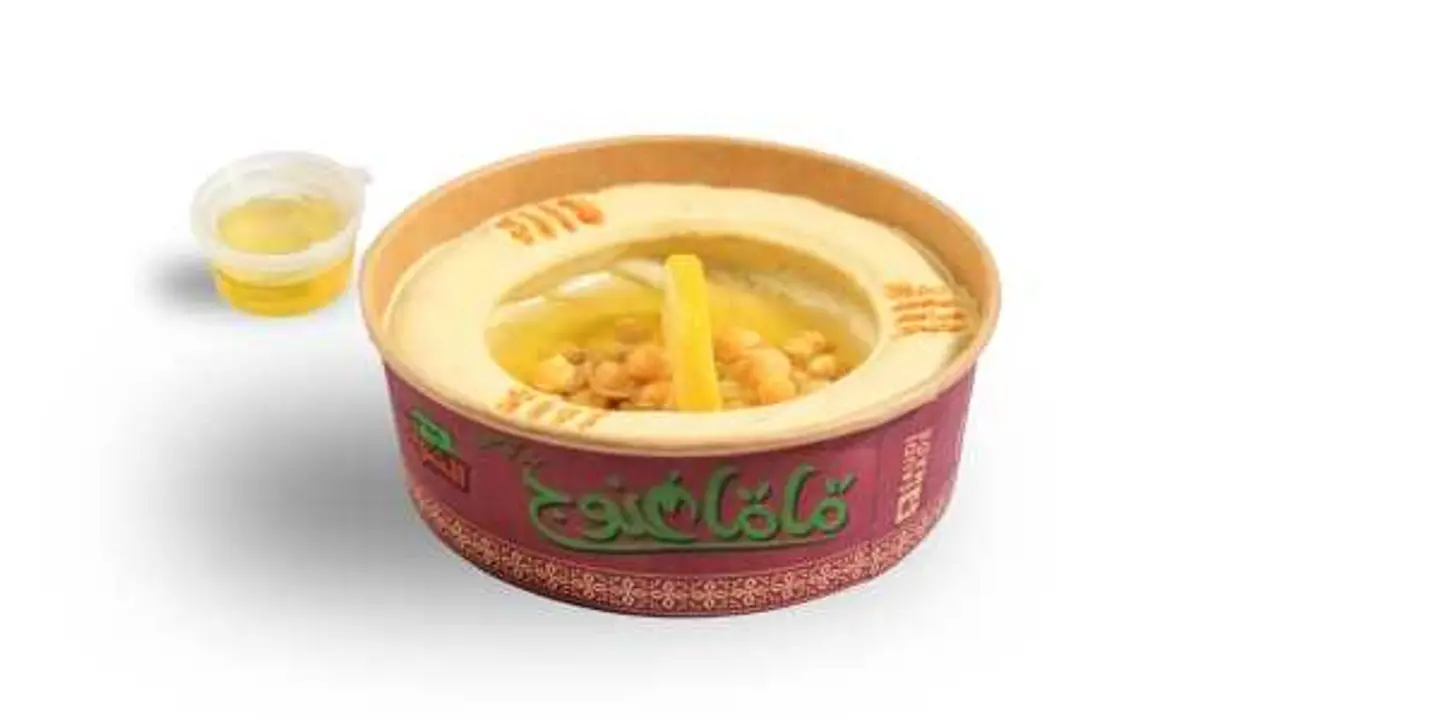 حمص عادي