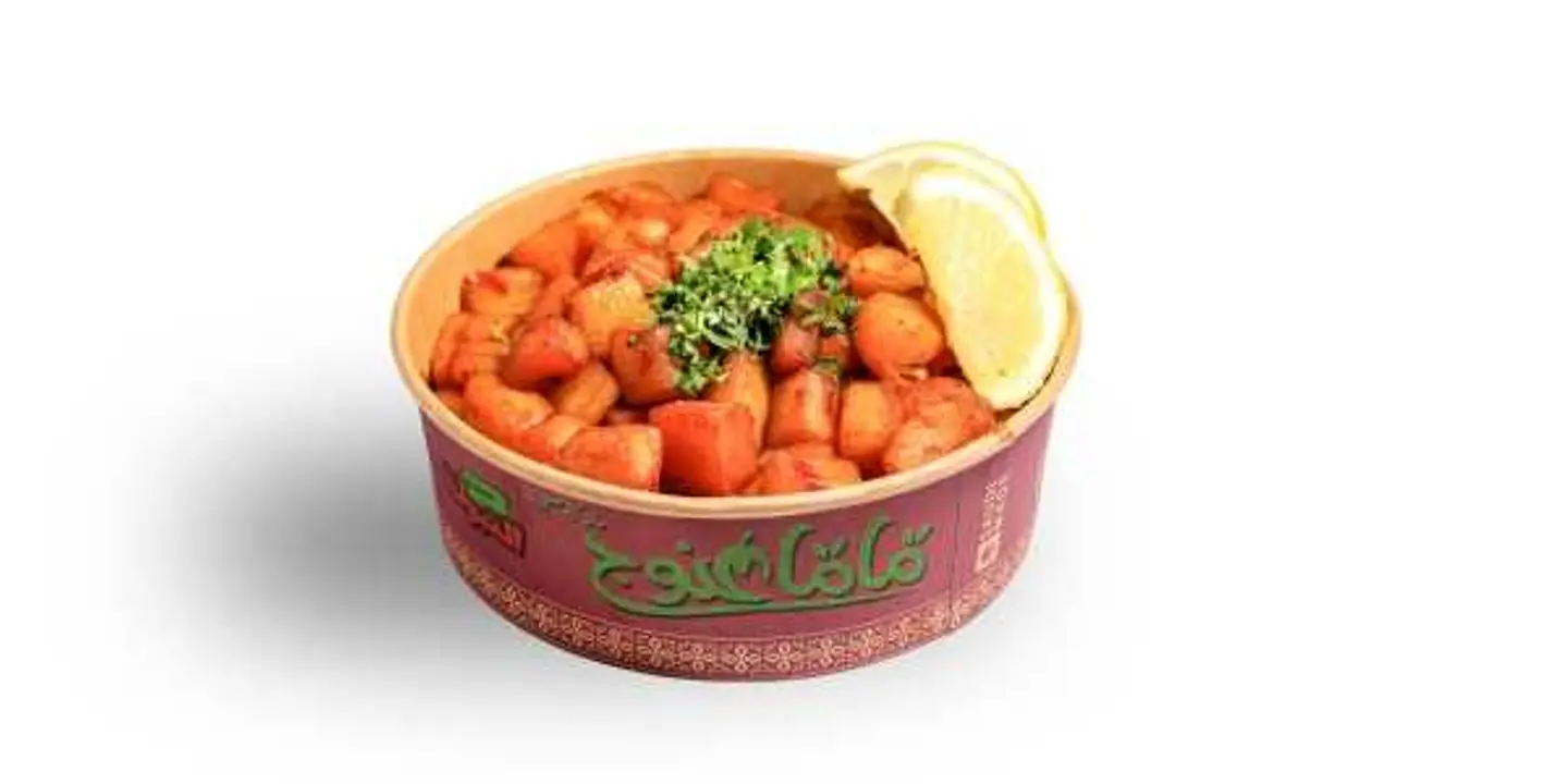 بطاطا حره