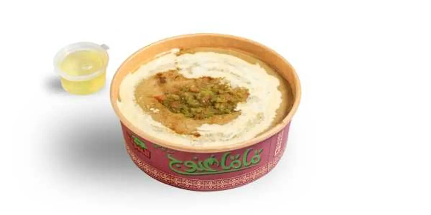 فول بالسمن