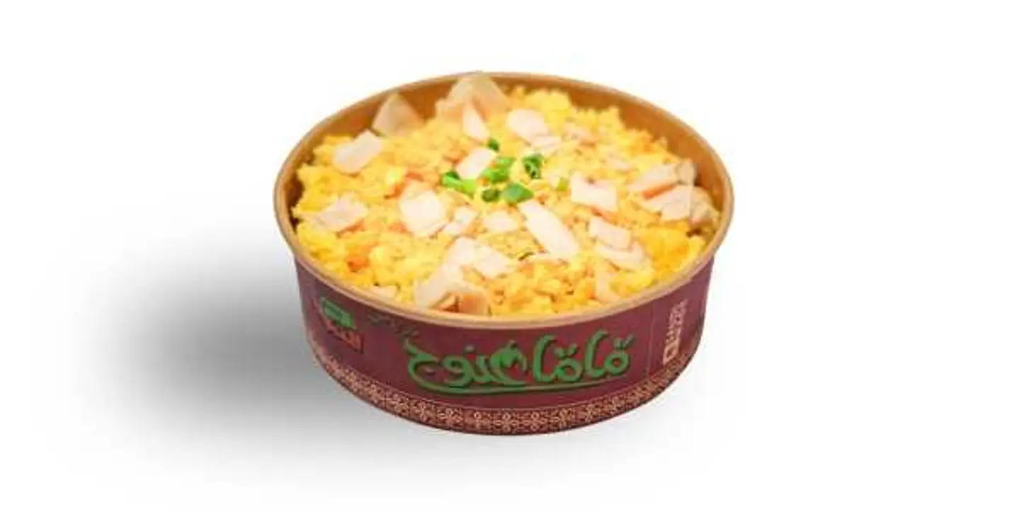 3chees Ggess With Turkey