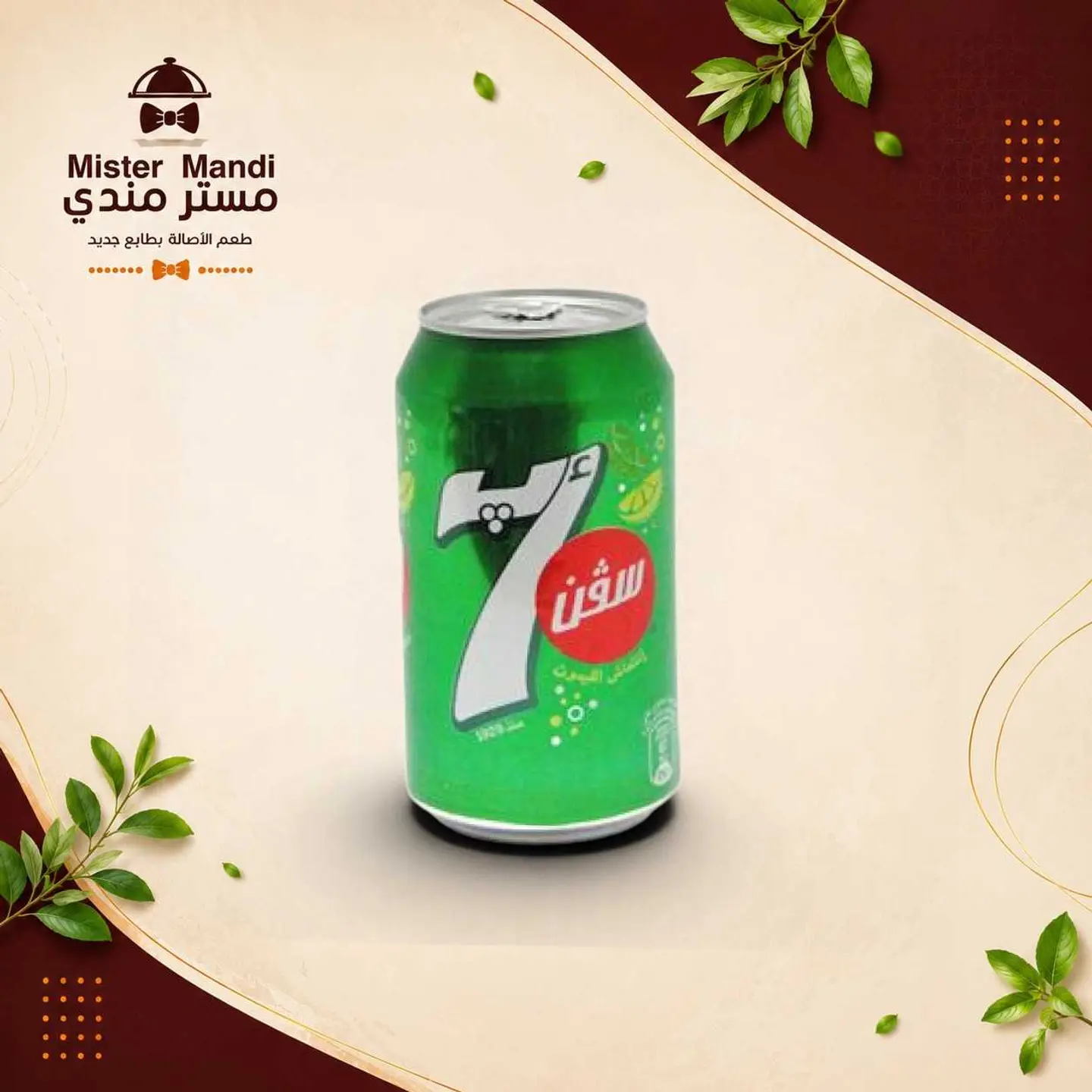 7 Up 320 Ml