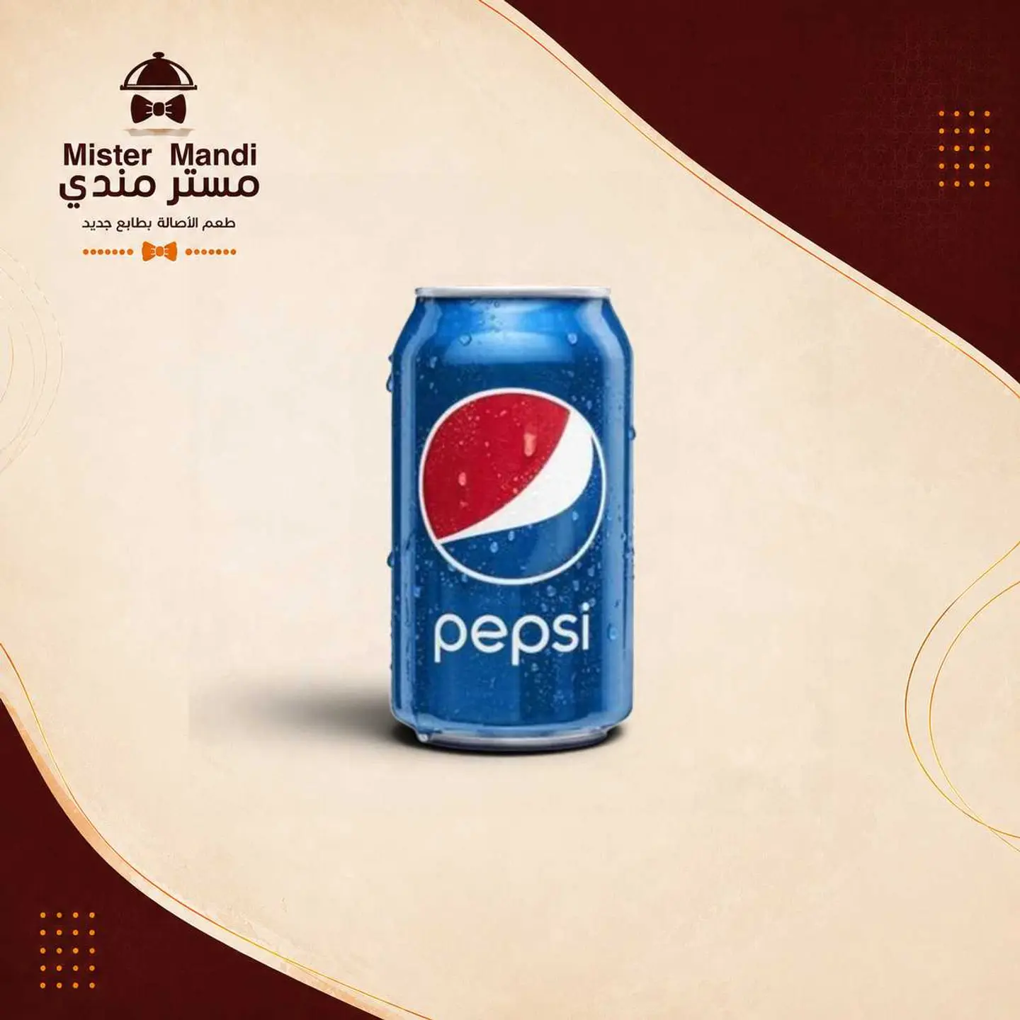 Pepsi 320 Ml